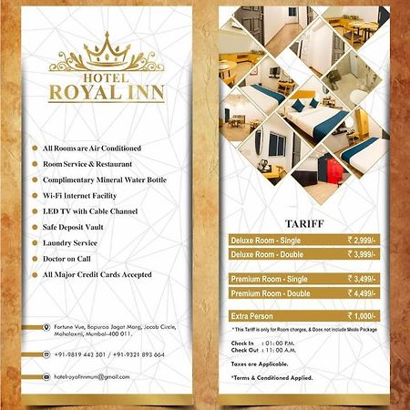 Hotel Royal Inn Mumbai Exterior photo